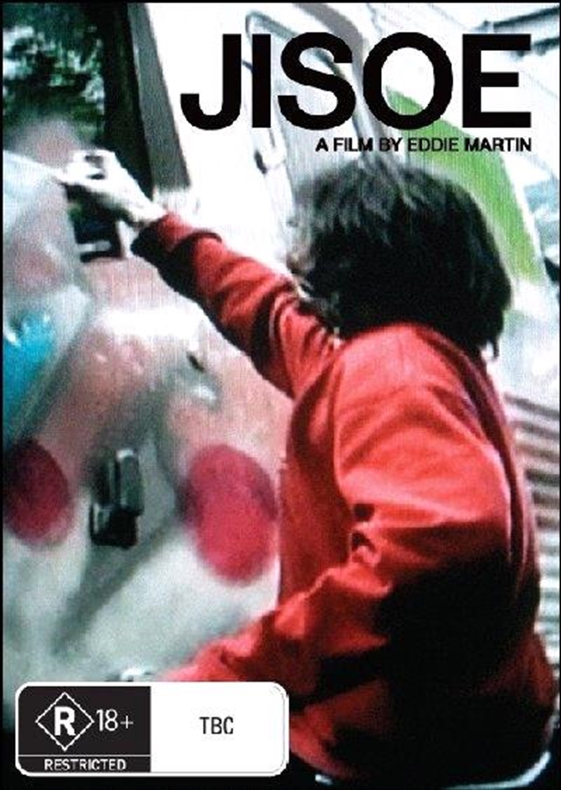 Jisoe/Product Detail/Documentary