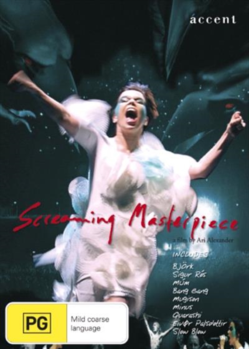 Screaming Masterpiece/Product Detail/Documentary