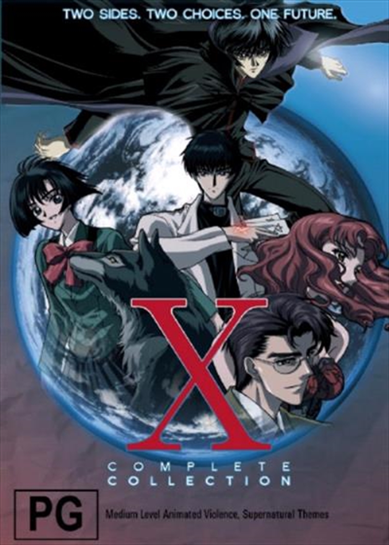 X - Complete Collection (Remastered)/Product Detail/Anime
