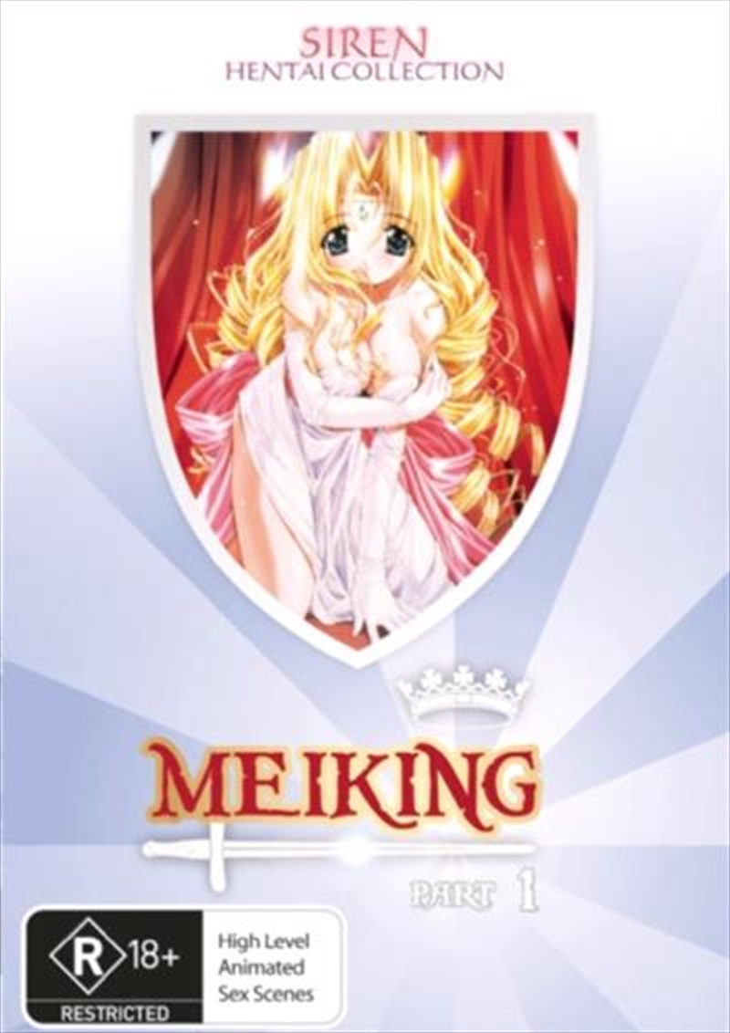 Meiking - Part 01/Product Detail/Anime