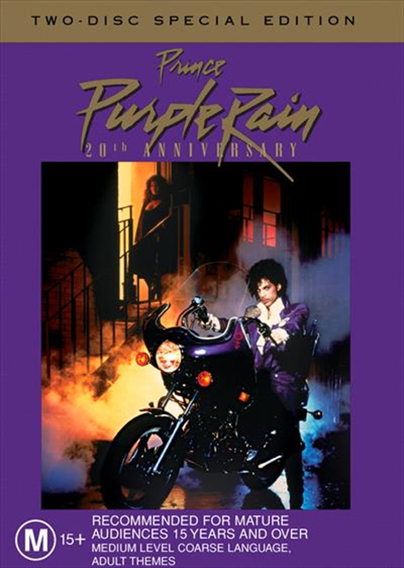Purple Rain  - 20th Anniversary Edition/Product Detail/Drama