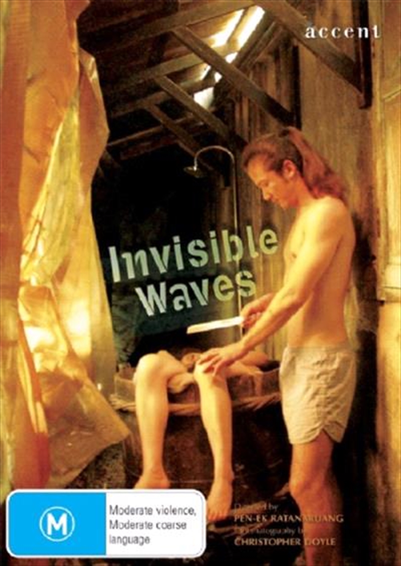 Invisible Waves/Product Detail/Thriller