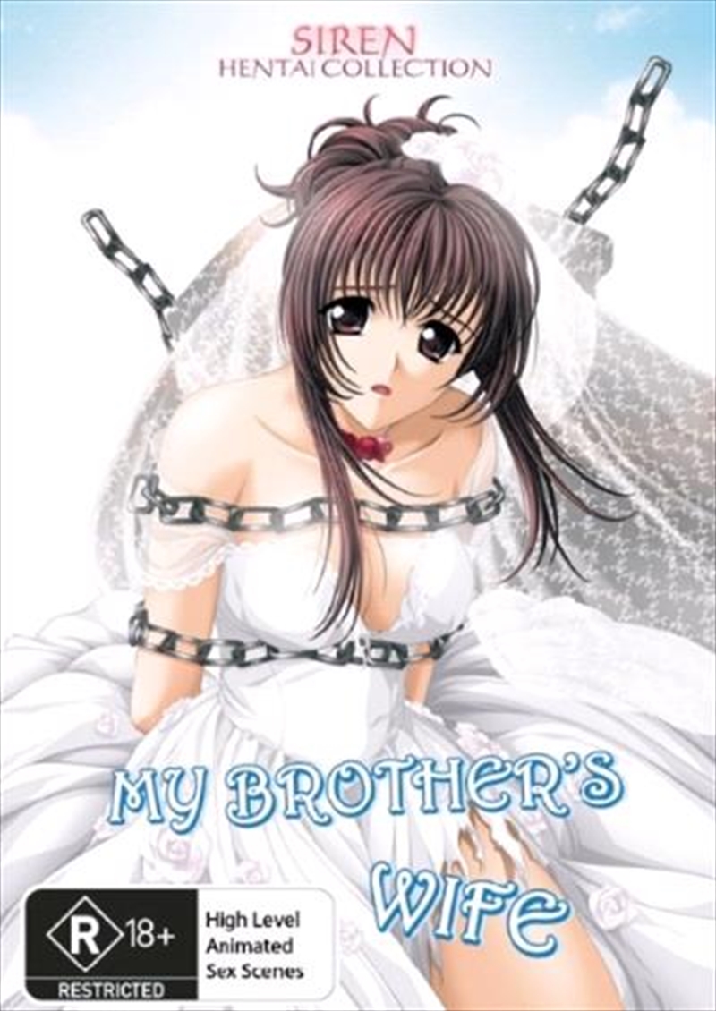 My brother wife anime
