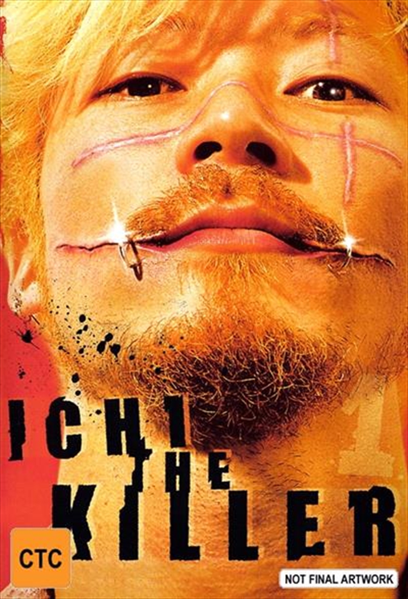 Ichi The Killer Box Set/Product Detail/Movies