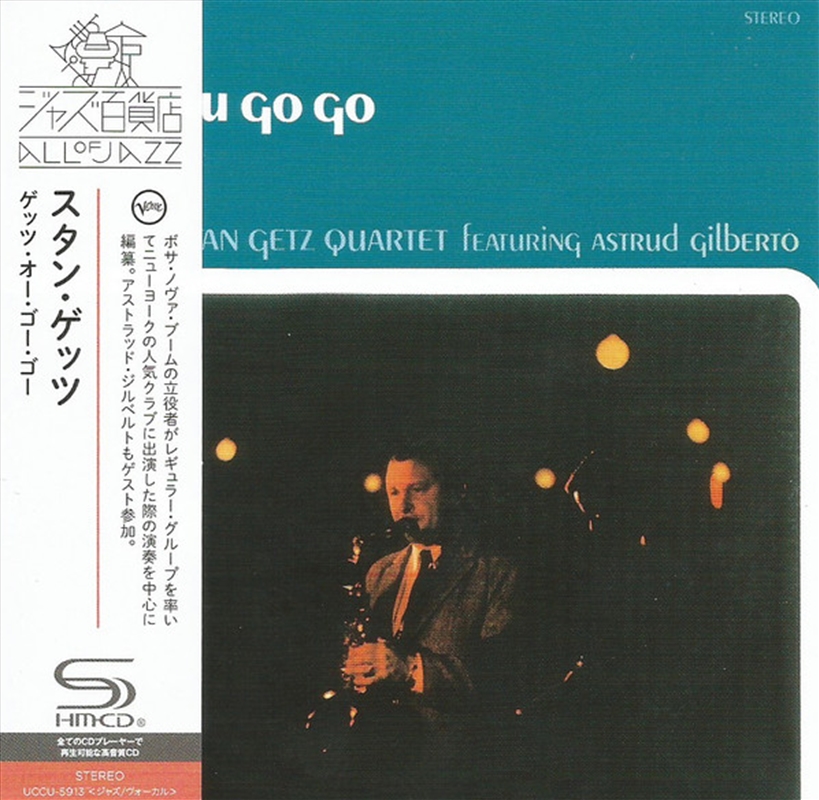 Getz Au Go-Go/Product Detail/Jazz
