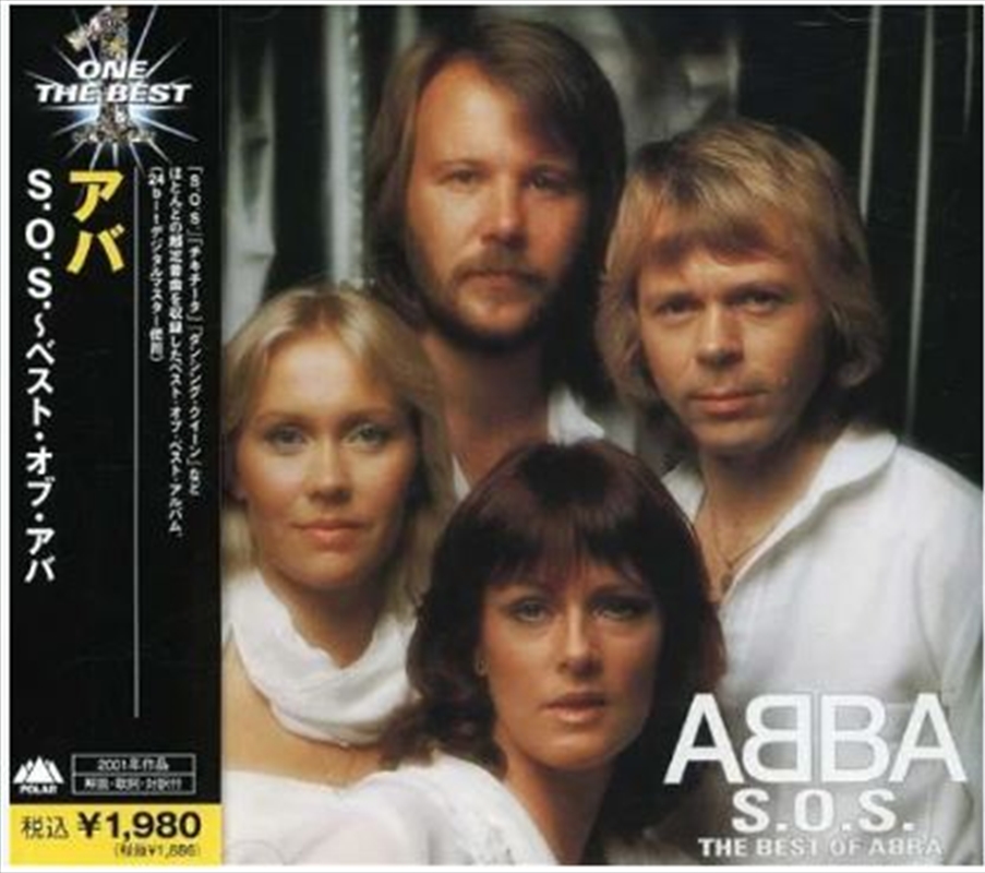 SOS - Best Of/Product Detail/Rock/Pop