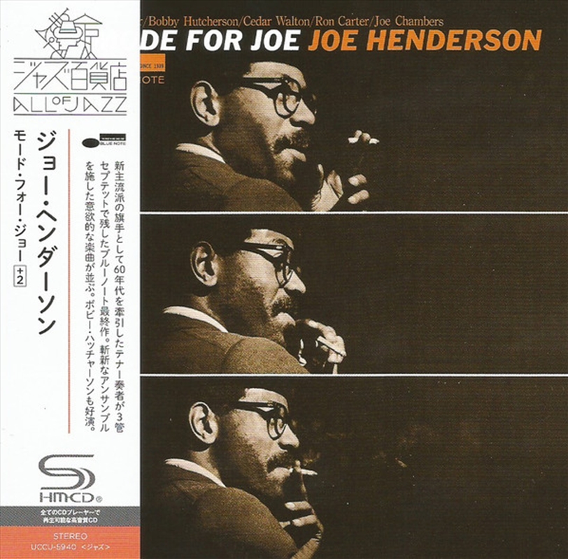 Mode For Joe/Product Detail/Jazz
