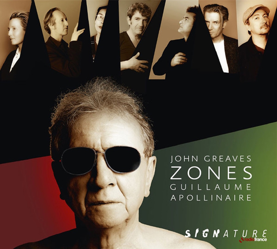 Zones/Product Detail/Rock/Pop