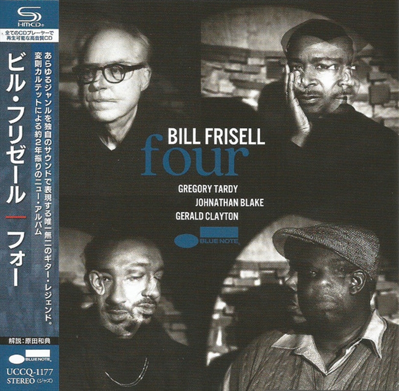 Four/Product Detail/Jazz