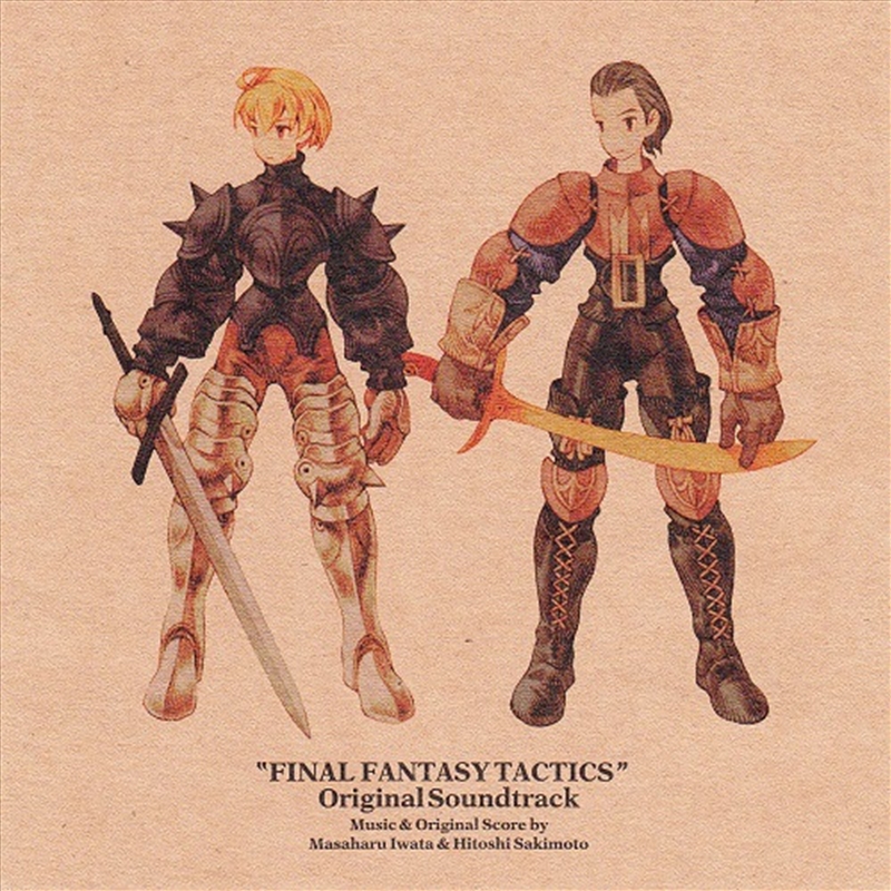 Final Fantasy Tactics / O.S.T./Product Detail/Soundtrack