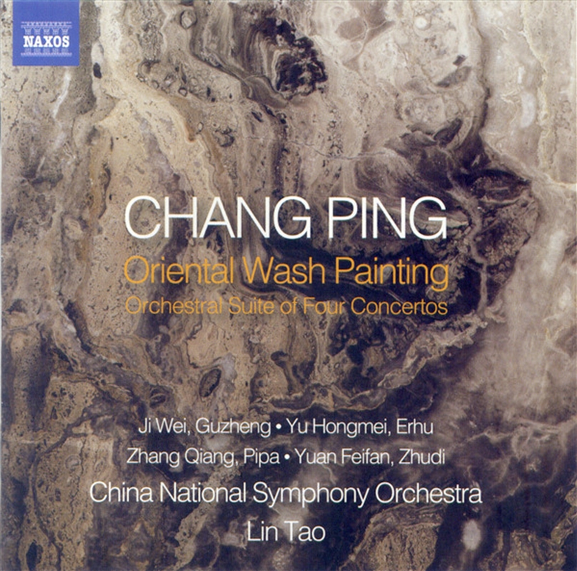 Oriental Wash Painting/Product Detail/Classical