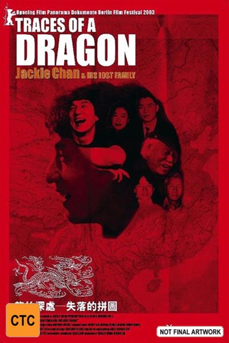 Traces Of A Dragon - Jackie Chan And His Lost Family/Product Detail/Documentary