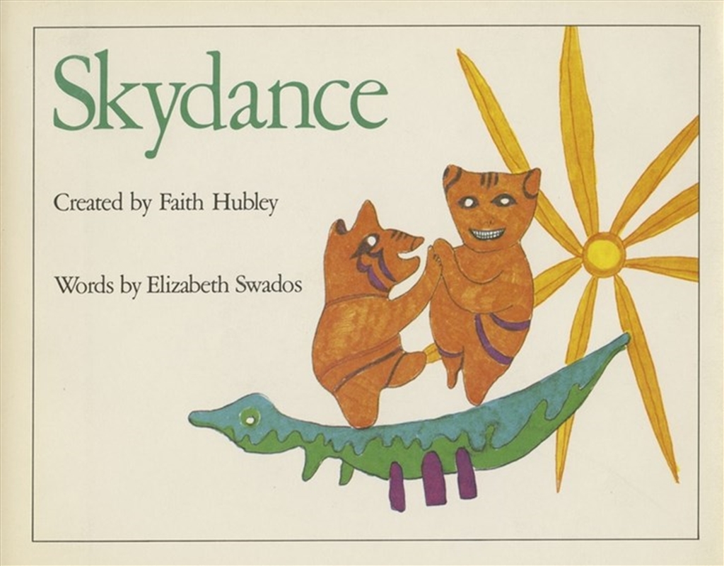 Skydance/Product Detail/Childrens