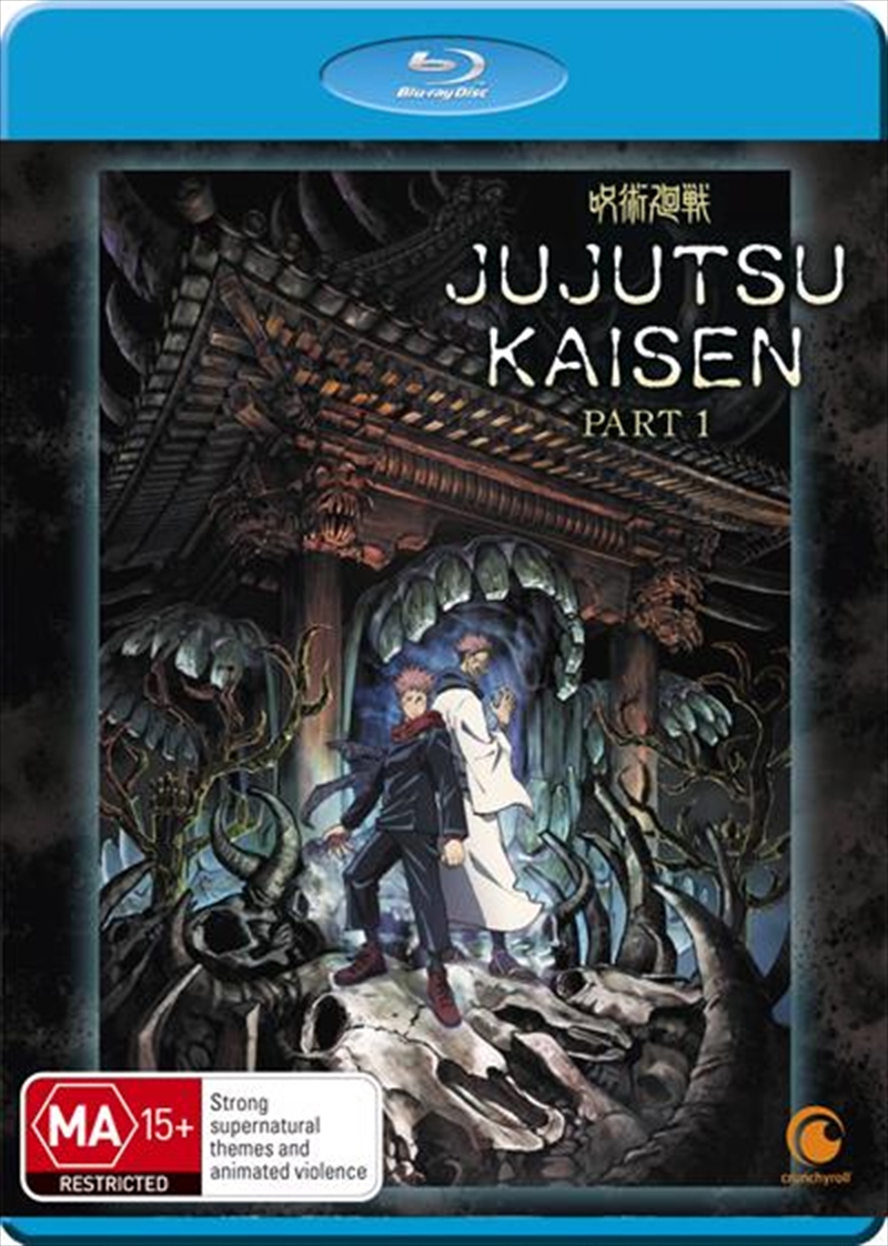 Jujutsu Kaisen - Season 1 - Part 1/Product Detail/Anime