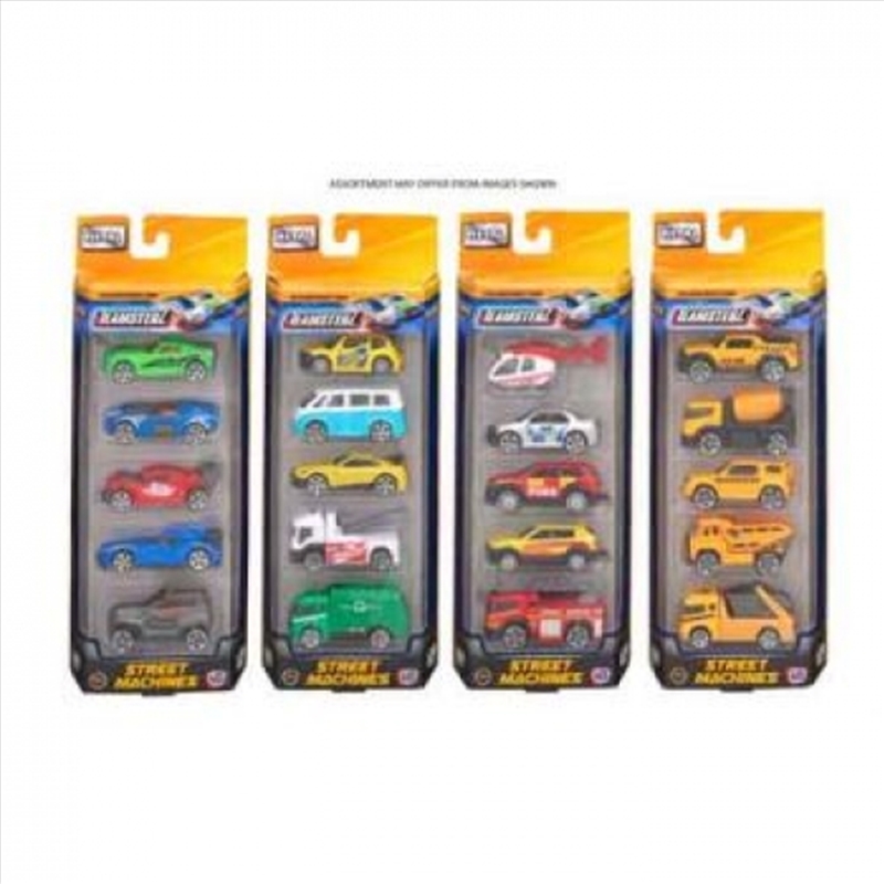 Diecast 5 Pack (SENT AT RANDOM)/Product Detail/Toys
