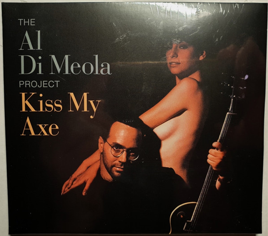 Kiss My Axe/Product Detail/Jazz
