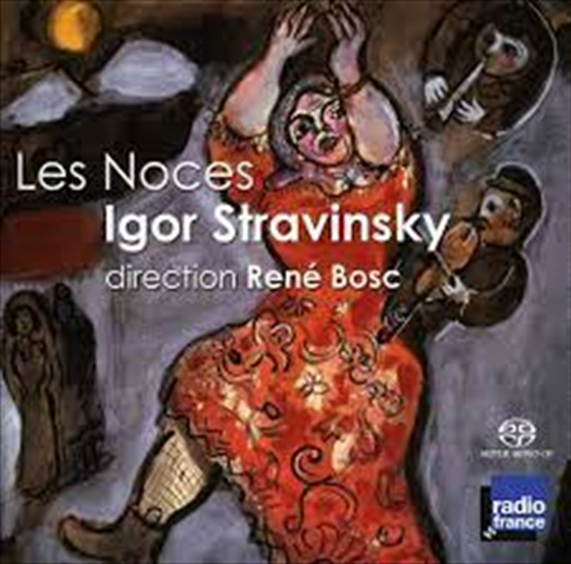 Les Noces/Product Detail/Classical