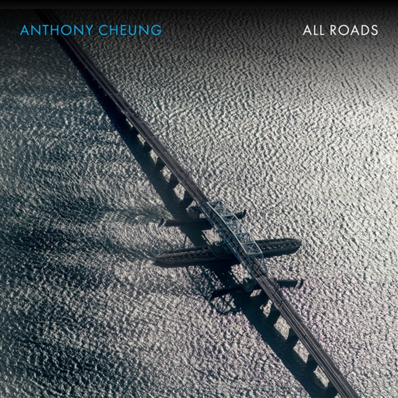 All Roads/Product Detail/Classical