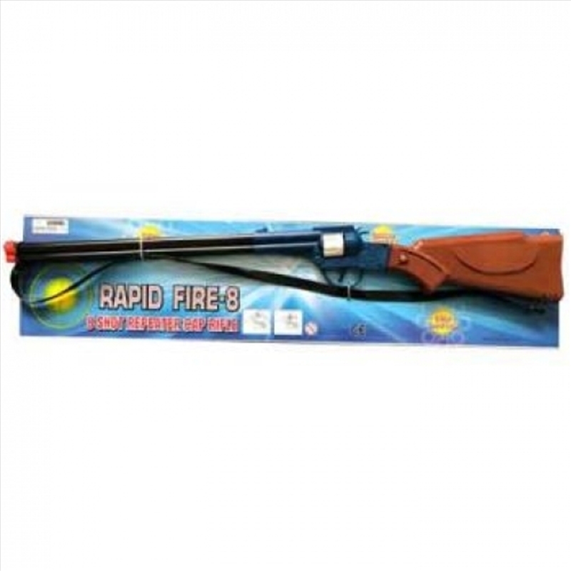 Rapid Fire 8 Shot Pretend Play Rifle/Product Detail/Toys