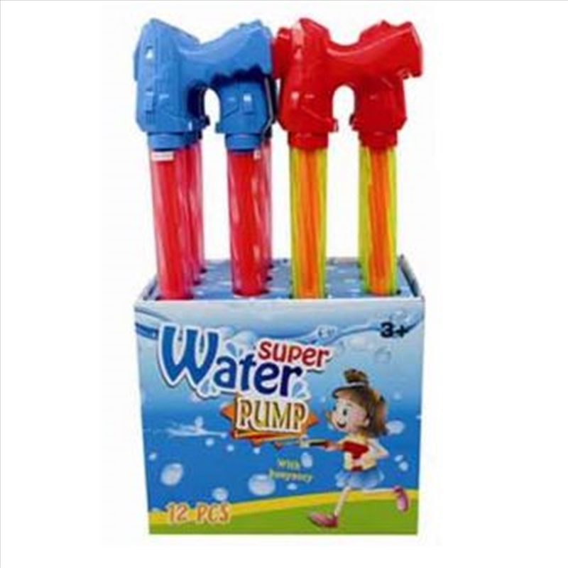 53cm Water Pump Gun (SENT AT RANDOM)/Product Detail/Toys