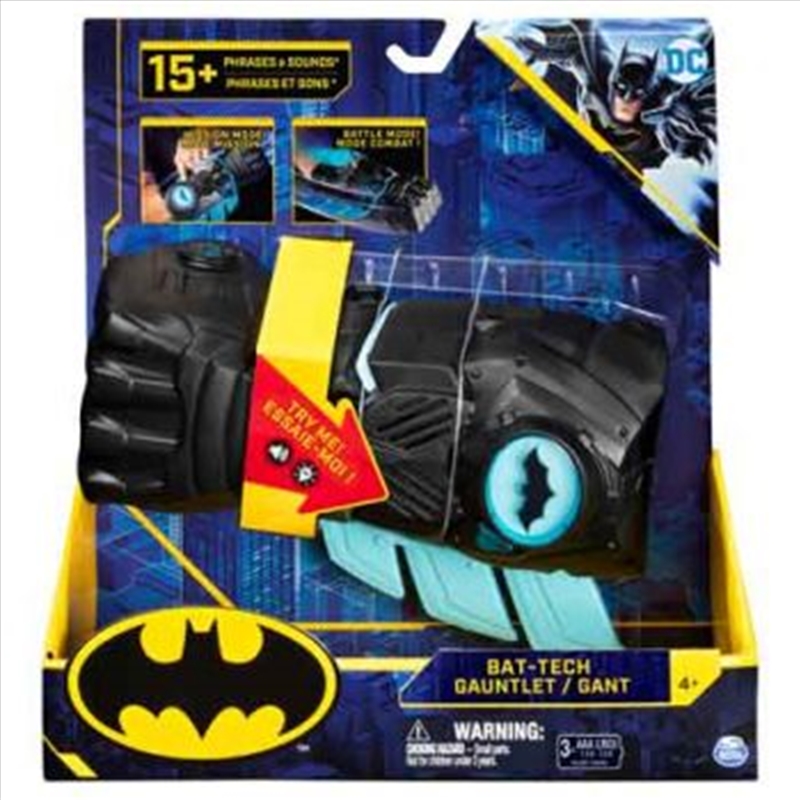 Batman Gauntlet/Product Detail/Toys
