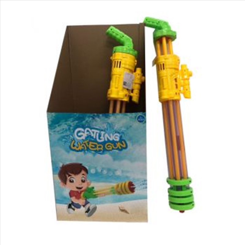 Gatling 60cm 5 Hole Water Gun/Product Detail/Toys