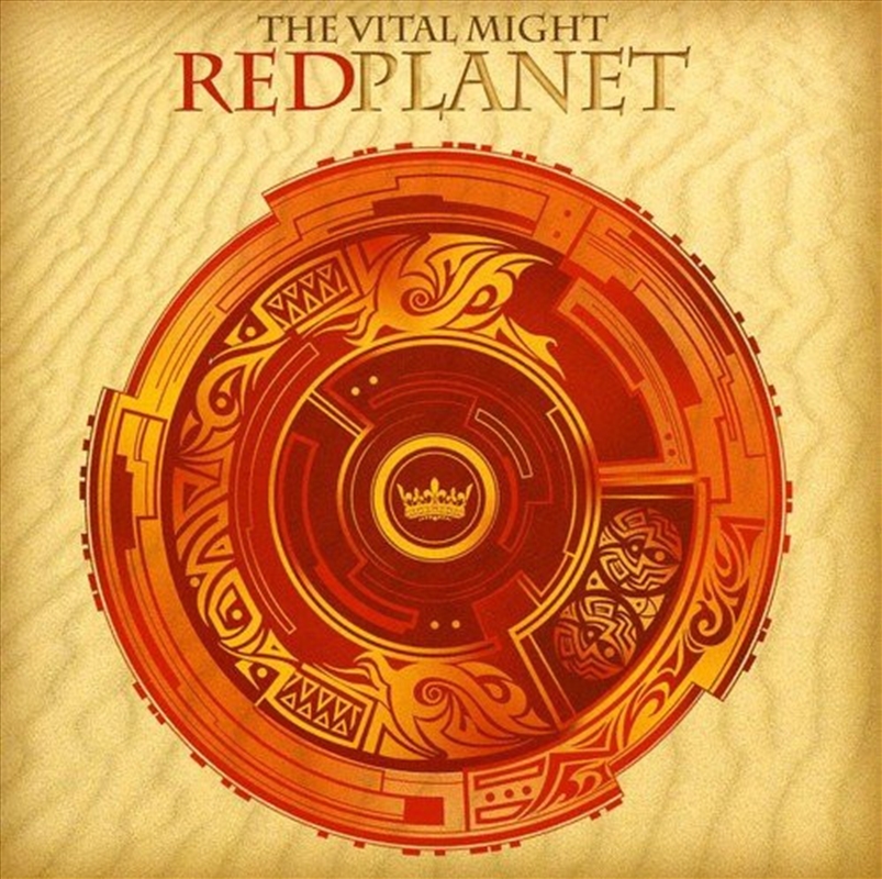 Red Planet/Product Detail/Rock/Pop