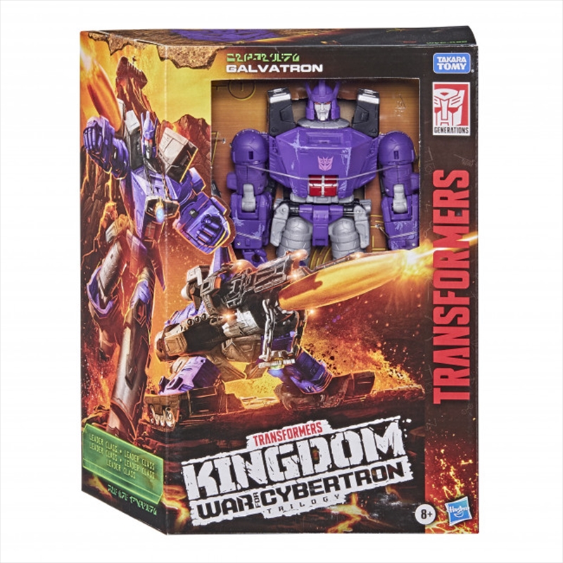 Transformers War for Cybertron Kingdom: Leader Class - Galvatron/Product Detail/Figurines