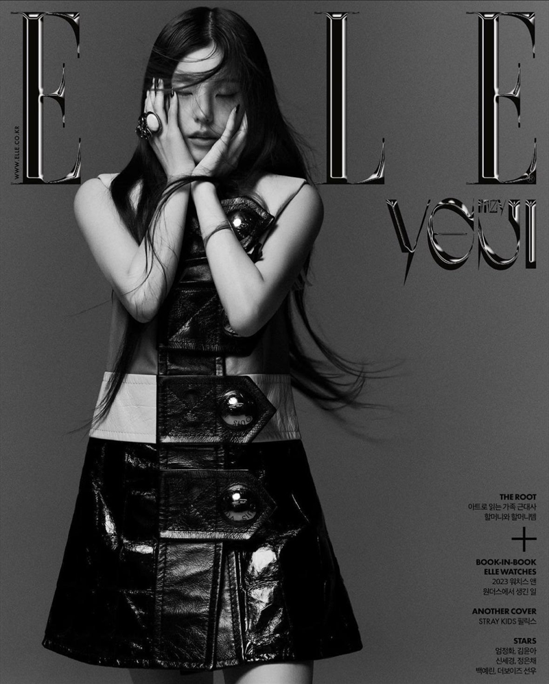 Stray Kids Felix Itzy Yeji Cover Elle Magazine 2023 May Issue (Yeji D Ver)/Product Detail/World