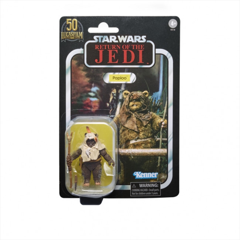 Star Wars The Vintage Collection Return of the Jedi - Paploo/Product Detail/Figurines