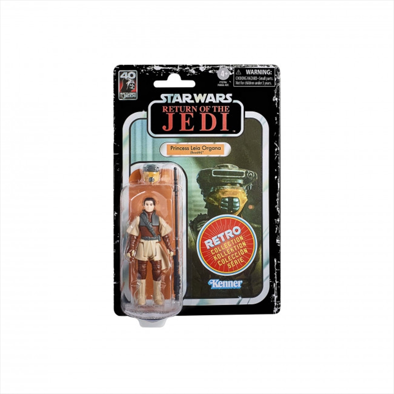 Star Wars The Vintage Collection Return of the Jedi - Retro Figures 1 (SENT AT RANDOM)/Product Detail/Figurines