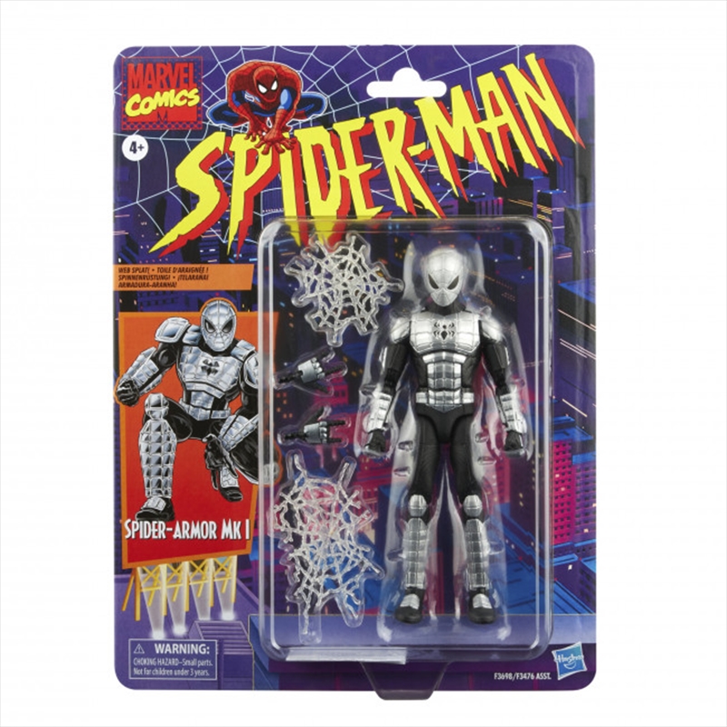 Marvel Comics: Spider-Man - Spider-Armor Mk I Web Splat/Product Detail/Figurines