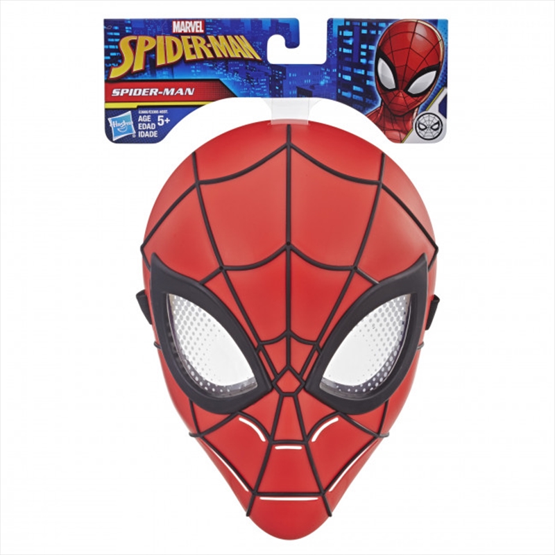 Marvel Spider-Man: Hero Mask/Product Detail/Figurines