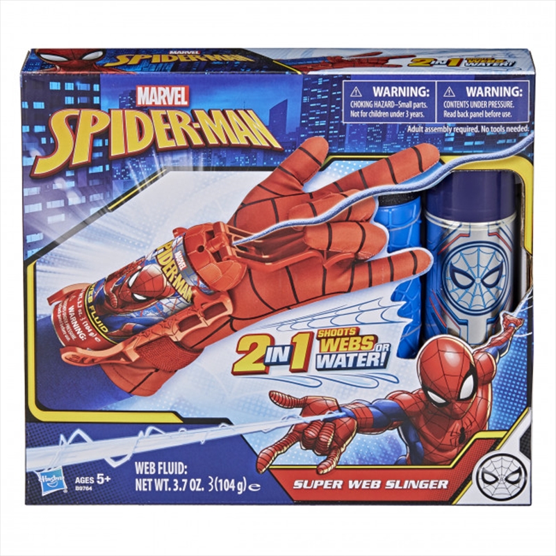 Marvel Spiderman: Super Web Slinger/Product Detail/Figurines