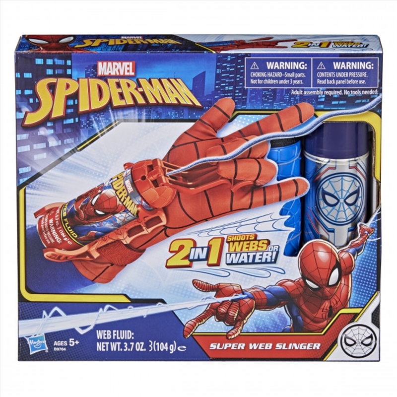 Marvel Spiderman: Super Web Slinger/Product Detail/Figurines