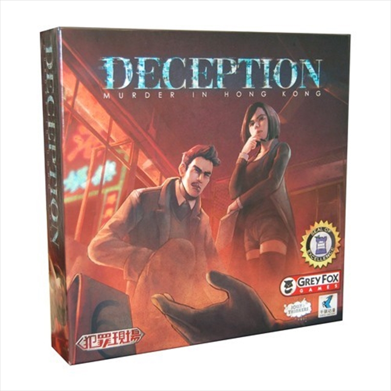 Deception Murder in Hong Kong/Product Detail/Board Games