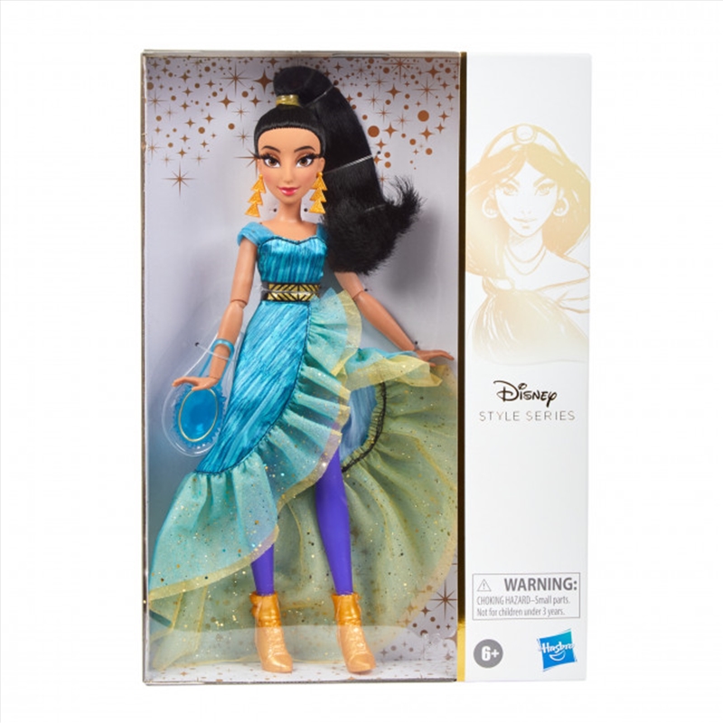 Disney Princess Style Series Jasmine/Product Detail/Toys