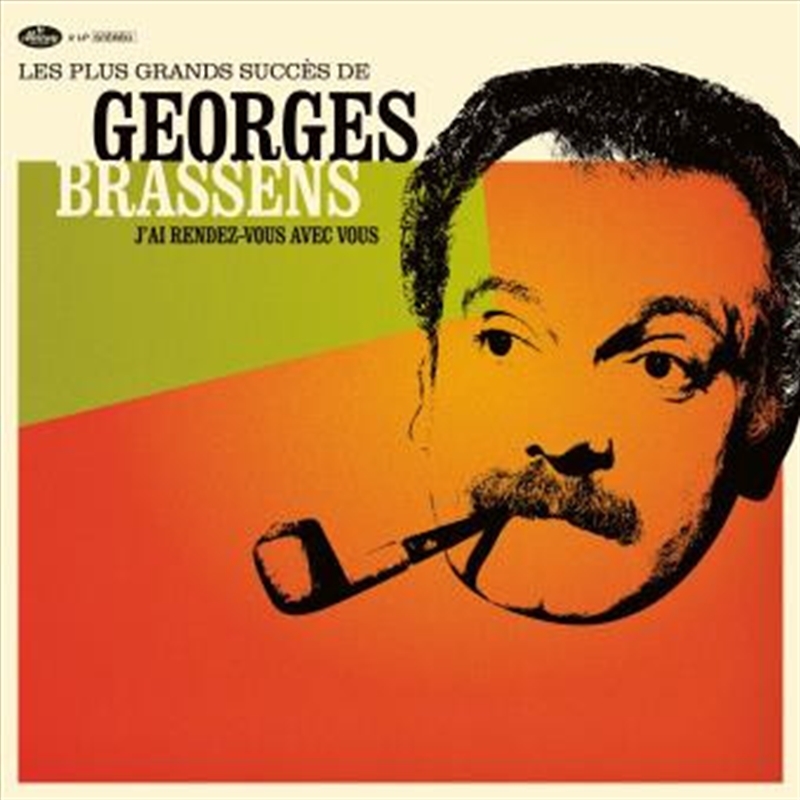 Georges Brassens Et Sa Guitare/Product Detail/World