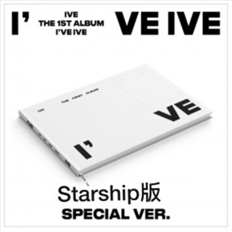 Vol 1 - Ive Ive Special Ver/Product Detail/World