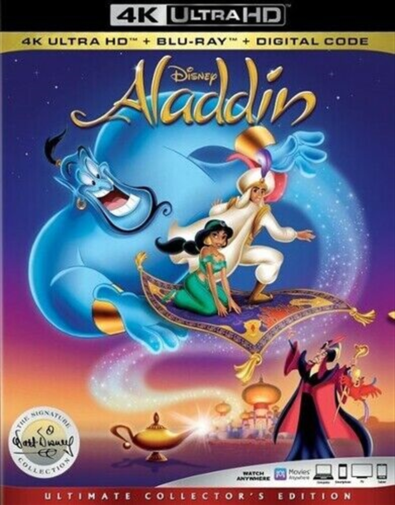 Aladdin: Signature Collection/Product Detail/Disney