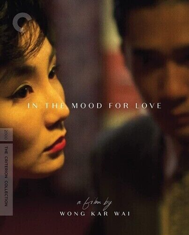 In The Mood For Love/Product Detail/Drama
