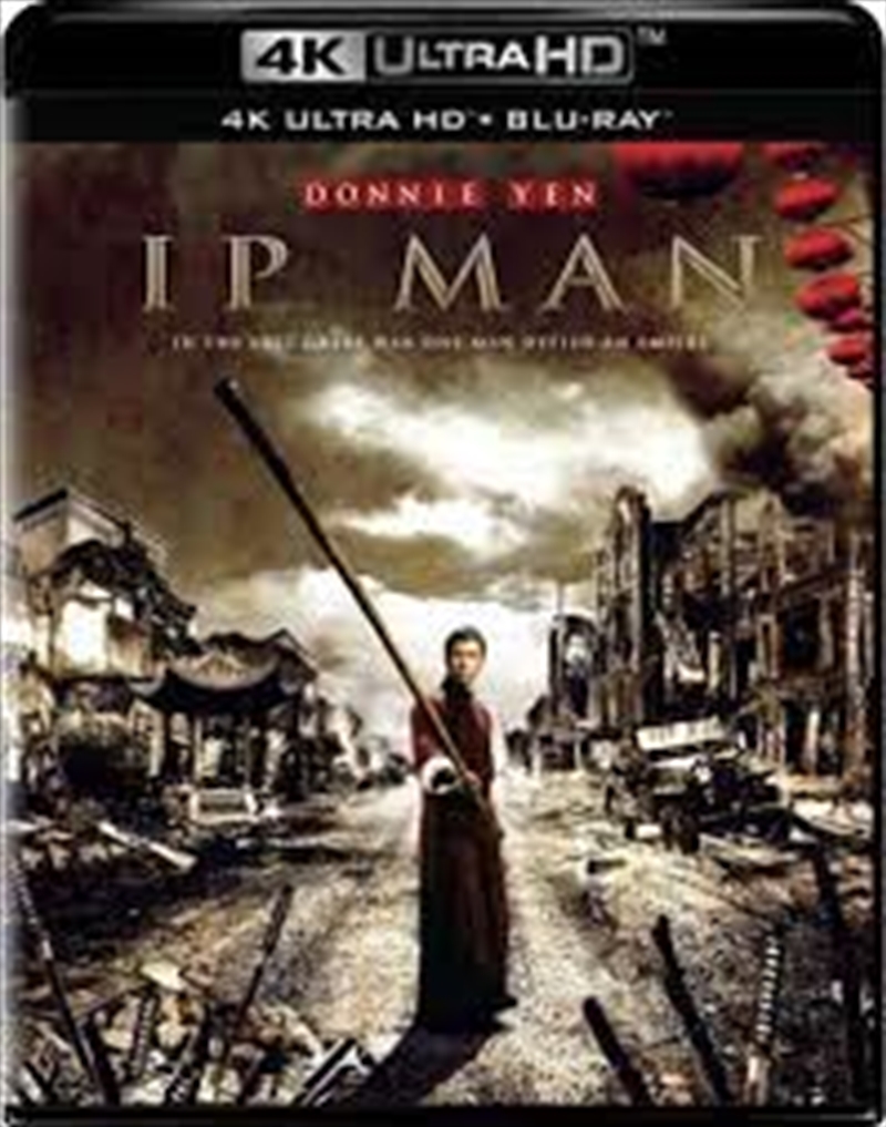 Ip Man/Product Detail/Action