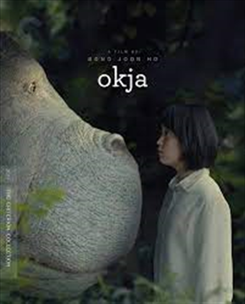 Okja/Product Detail/Drama