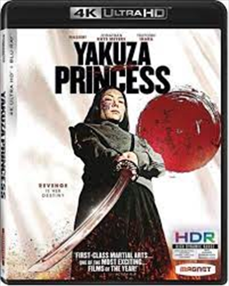 Yakuza Princess/Product Detail/Thriller
