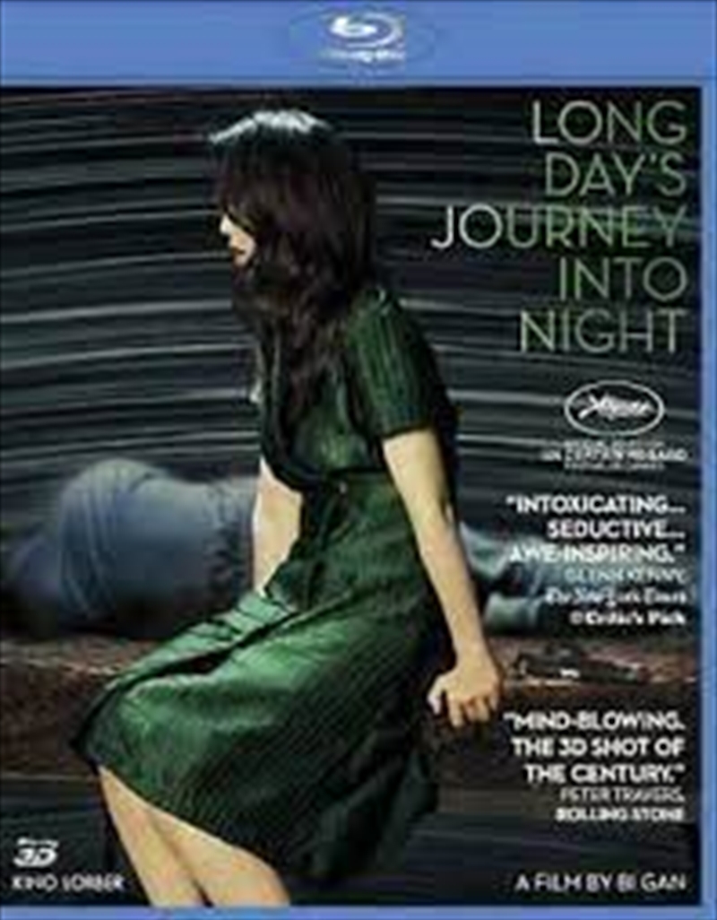 Long Days Journey Into Night Blu-ray 3D/Product Detail/Drama