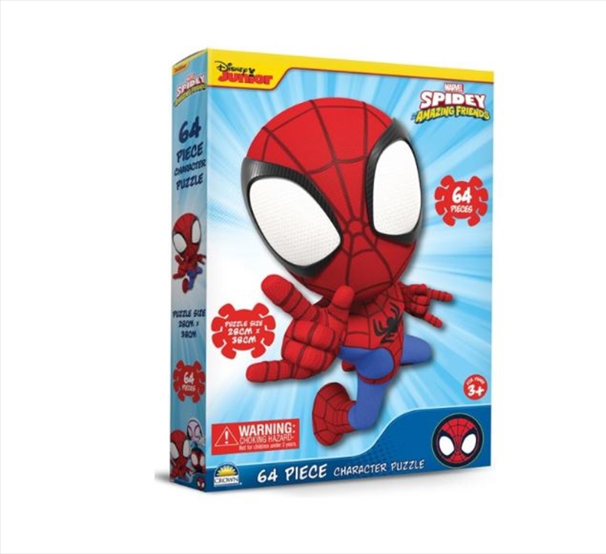 Spidey And His Amazing Friends/Product Detail/Jigsaw Puzzles