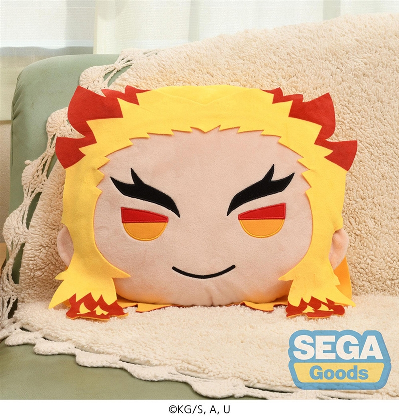 Demon Slayer Charamaru PM Interior Plush Cushion/Product Detail/Cushions