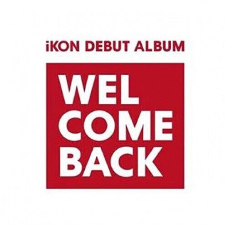 Debut Half Album - Welcome Back/Product Detail/World