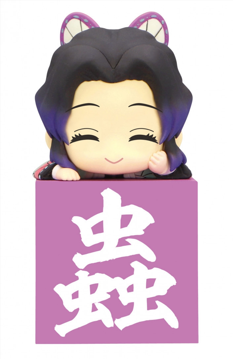 Demon Slayer Kimetsu no Yaiba Hikkake Figure Hashira A Kocho Shinobu Another Version/Product Detail/Figurines