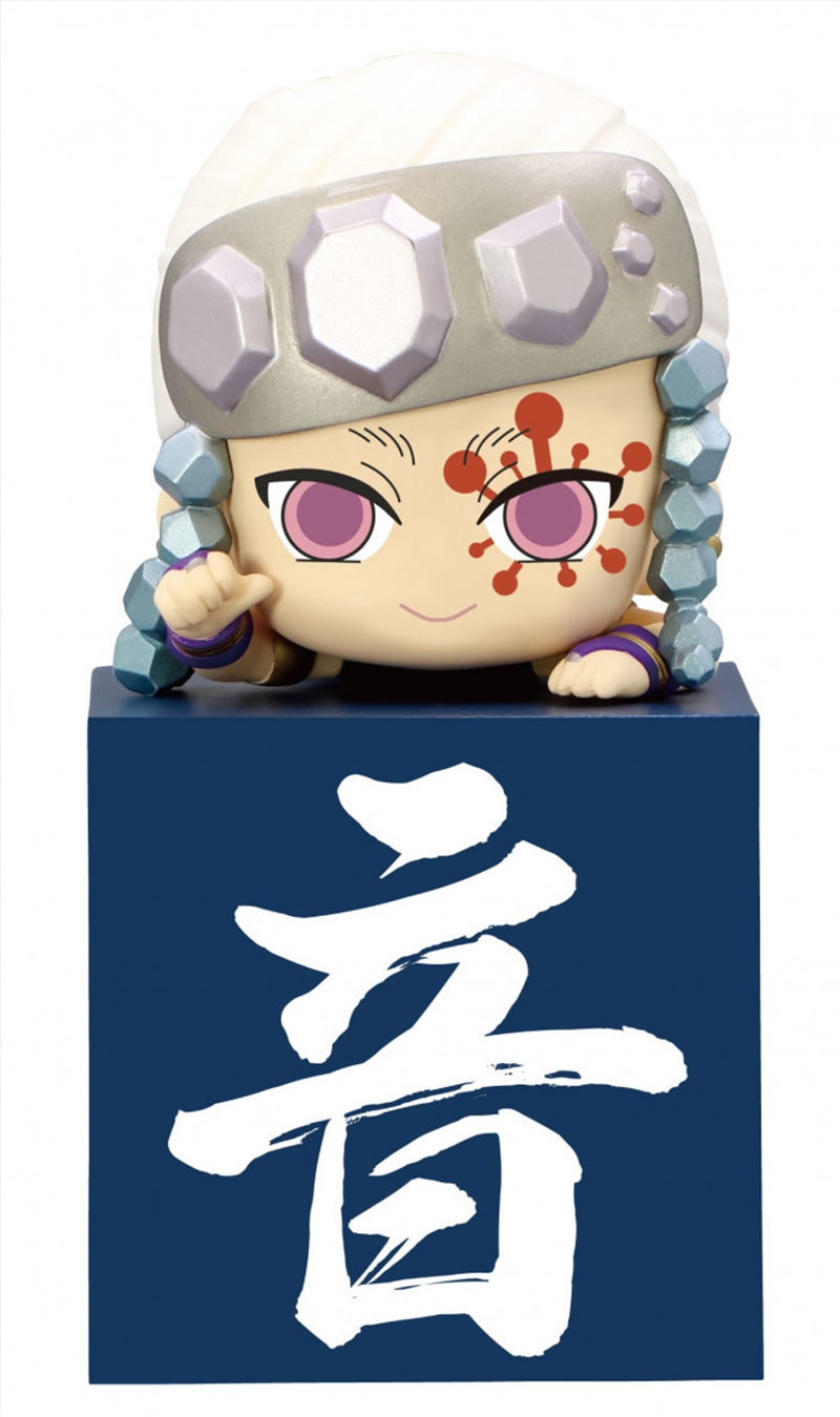 Demon Slayer Kimetsu no Yaiba Hikkake Figure Hashira B Uzui Tengen Another Version/Product Detail/Figurines